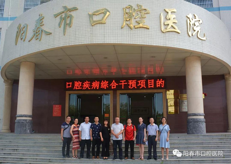 微信图片_20180809095759.jpg