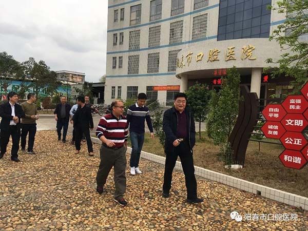 微信图片_20190329111459.jpg