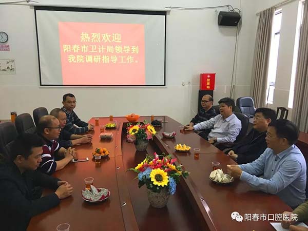 微信图片_20190329111817.jpg
