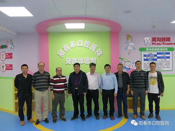微信图片_20190329111820.jpg