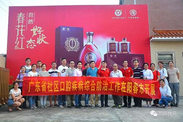微信图片_20190428145101.jpg