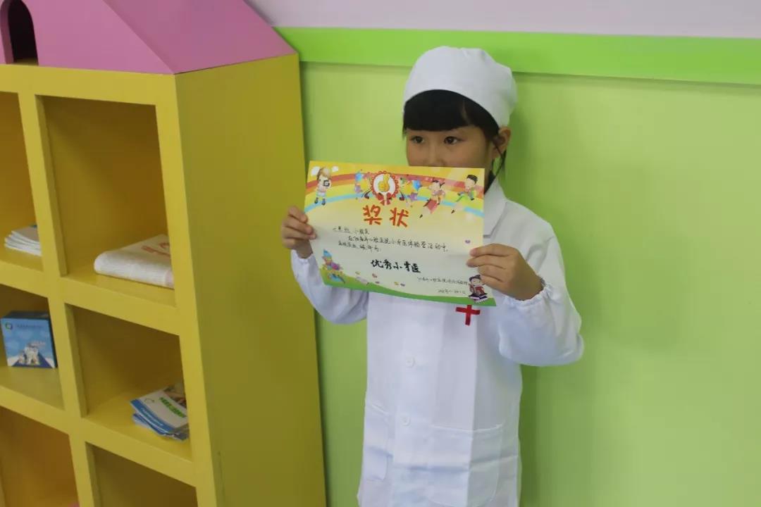 微信图片_20190509110249.jpg