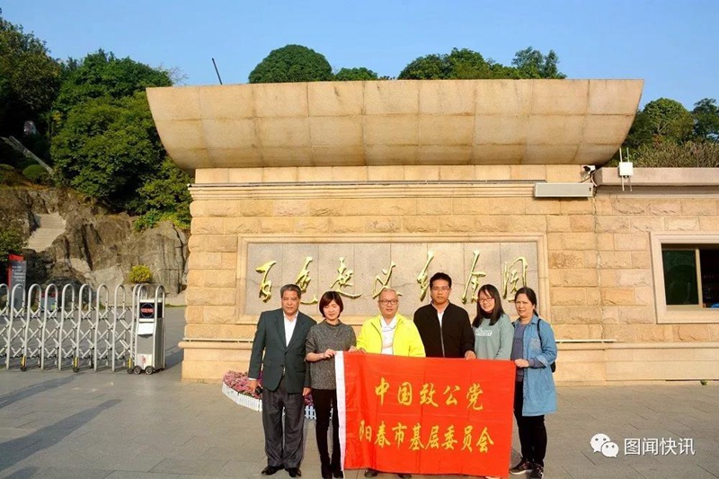 微信图片_20191230144654.jpg