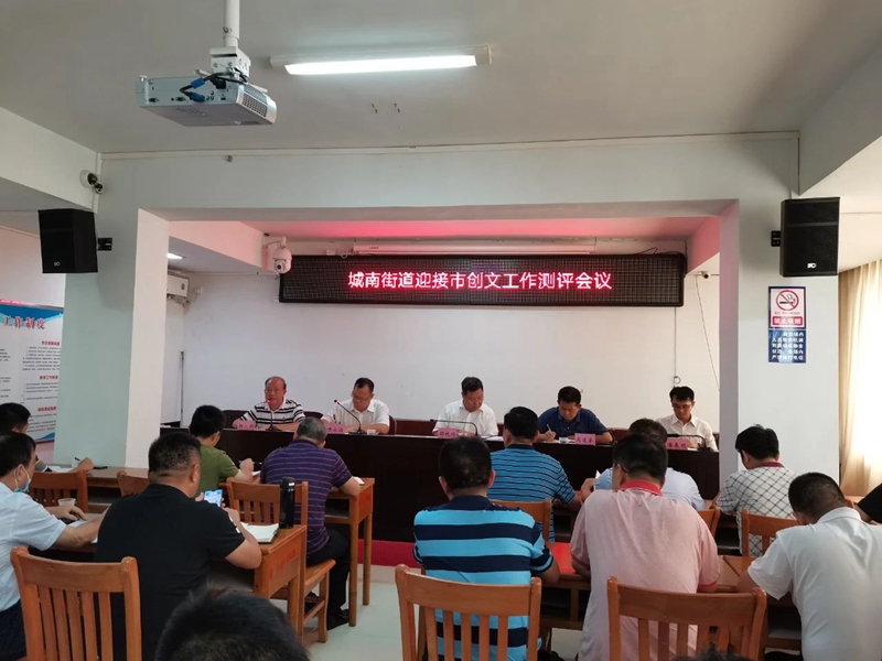 爱牙日17.jpg